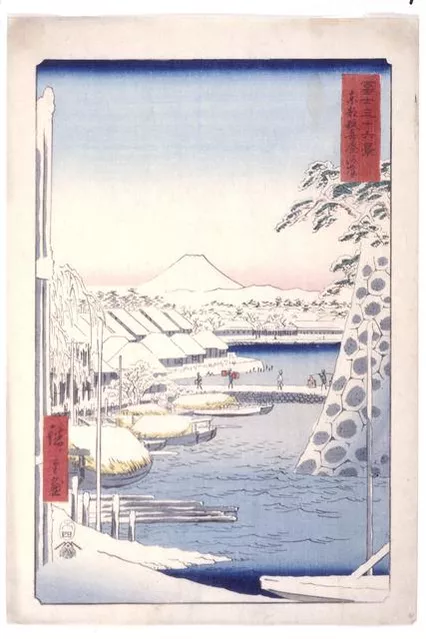 Artwork 1